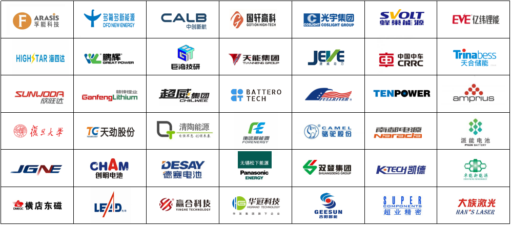 廣州市科普超聲電子技術有限公司